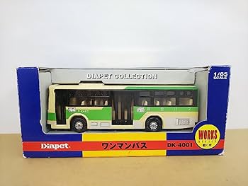 ぺったまくん 足場ハンマー セーフティーリング付き KAKUI 石頭ハンマー